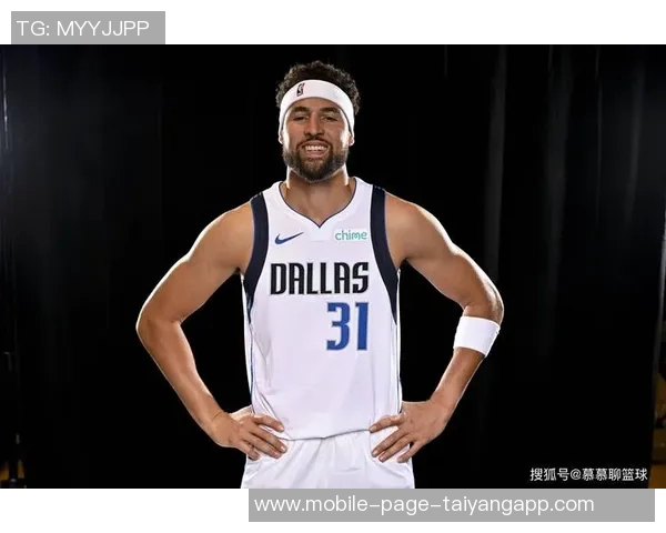 克莱谈与对手互喷的背后：我对胜利的执着与无法控制的情绪